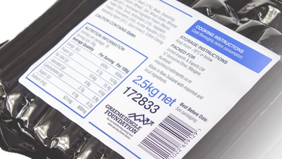 Product_Labels_Ingredients_Storage_Barcode_rear_label_580x330